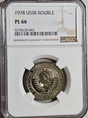 Russia USSR 1 Rouble 1978 NGC PL 66