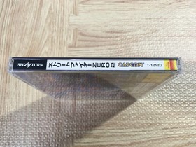 Street Fighter Zero Alpha 2 SEGA SATURN Japan - FJ5463