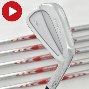 Mizuno Mp 62 Iron Set | eBay