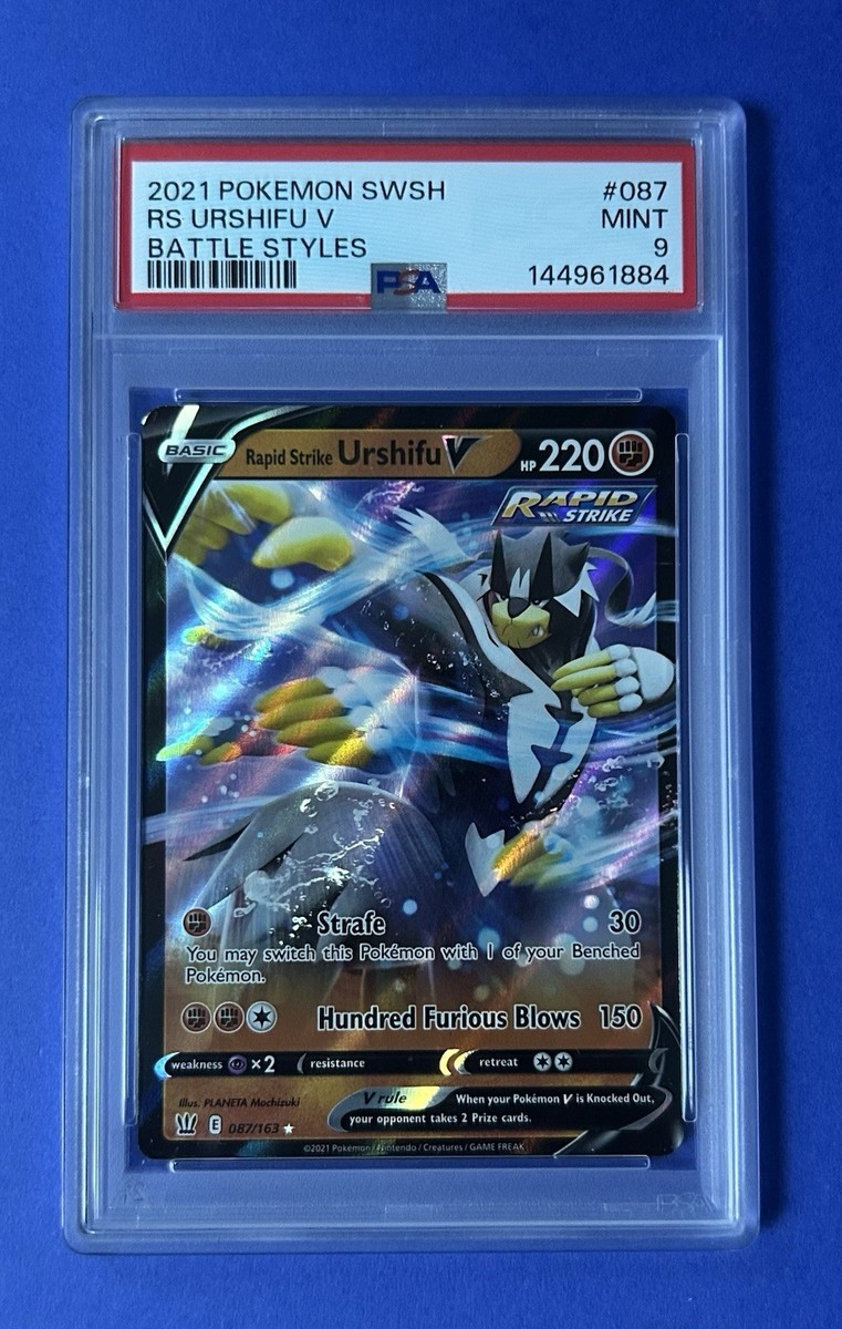 pokemon battle styles card value 2021 Pokmon Battle Styles Full Art Single Strike Tyranitar V 154/163 VG O/C