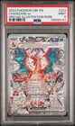 2023 POKEMON OBF EN-OBSIDIAN FLAMES SPECIAL ILLUSTRATION RARE CHARIZARD EX PSA 9