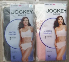 3 JOCKEY Elance 100 Combed Cotton Hipster Hipsters Panties Size 5 NIP