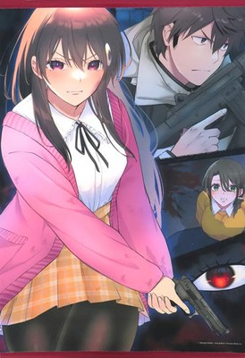 Zombie World B2 Tapestry Volume 3 Cover Illustration