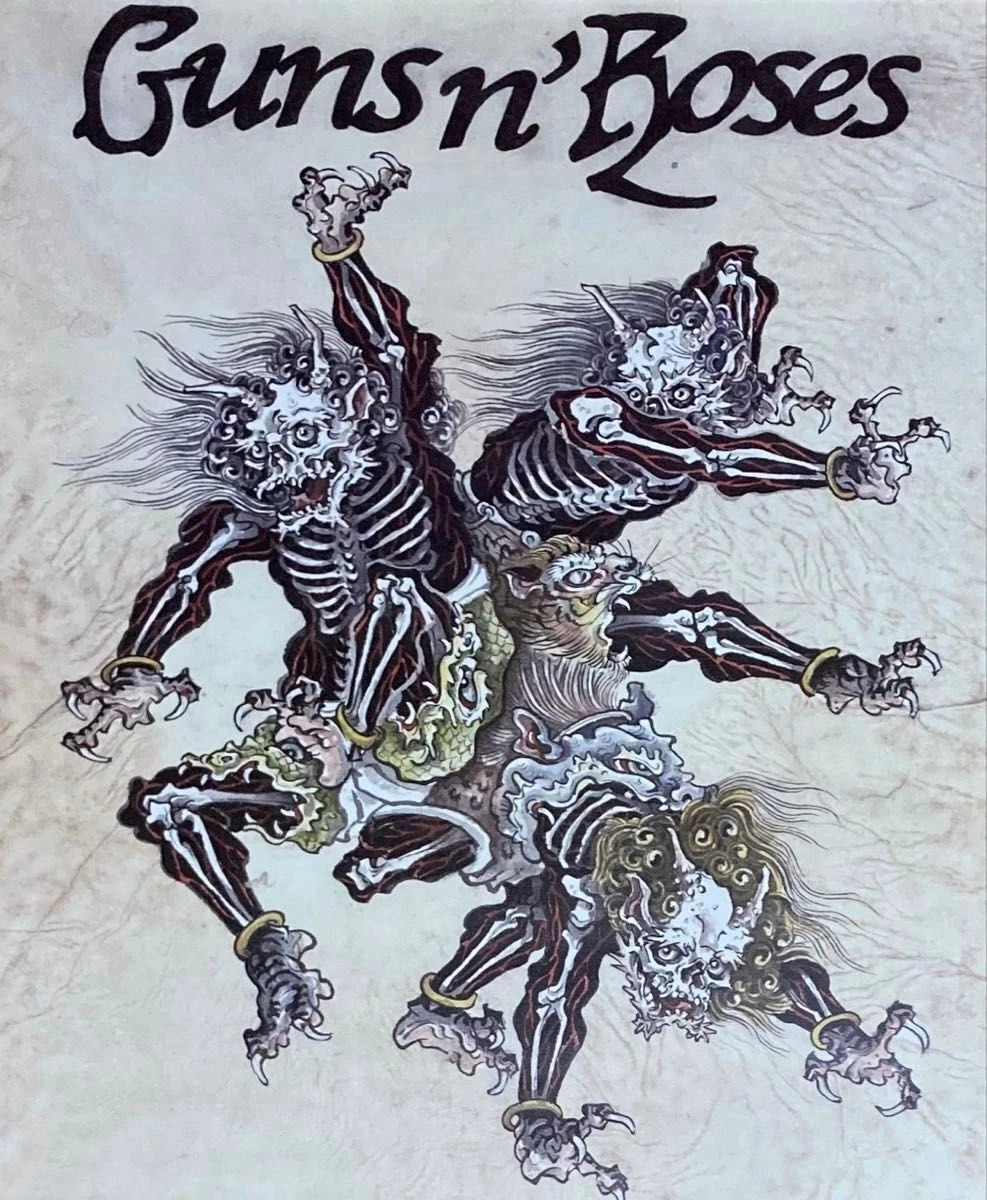 Guns N Roses Lithograph | eBay
