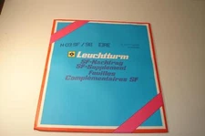 LEUCHTTURM LIGHTHOUSE SUPPLEMENT ERIE IRELAND N03  SF/98 10 LEAVES