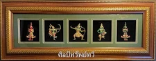 Auspicious picture frame art Ravana Thailand home decoration