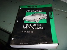 1994 Toyota MR2 Coupe Engine Shop Service Repair Manual Turbo 2.0L 2.2L