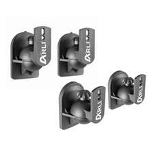 4x Wandhalter für Lautsprecher Universal Wandhalterung Boxen Wand Halter schwarz