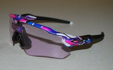 Oakley Oo98 Radar Ev Path 9803 For Sale Online Ebay