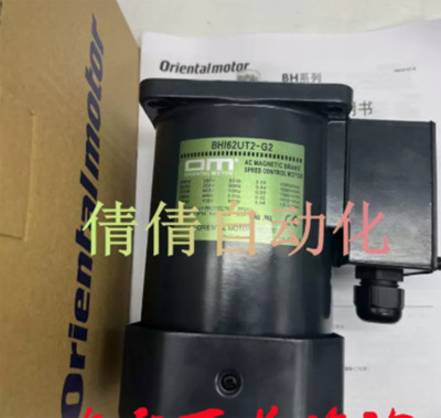 1 Pc. BHI62UT2-G2 closed-loop stepper motor