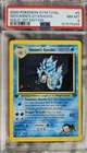 2000 Pokemon Gym Challenge 1st Edition #5/132 Giovanni's Gyarados Holo