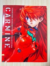 CARMINE Yoshiyuki Sadamoto Art Works Standard Edition Japan Book New