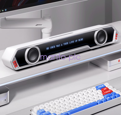 New EDIFIER Halo PixelBar Game speaker white / delivery fast