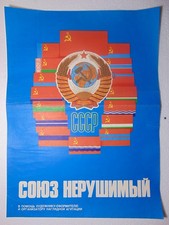 Original Soviet Poster Popaganda Indestructible Union State Coat of Arms art