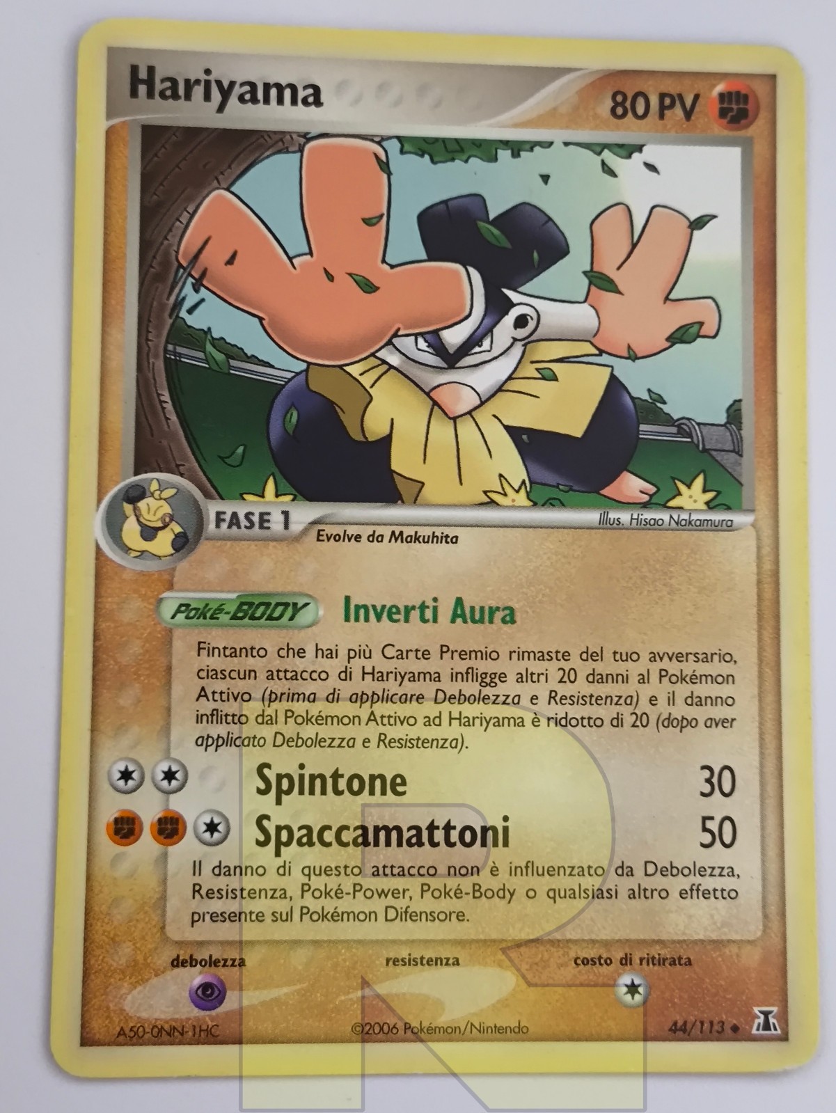 Hariyama ® Delta Species 44/113 ® Uncommon ® Pokemon ® Italian ® Good+