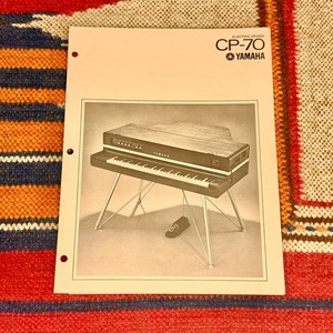 Yamaha CP-70 | eBay