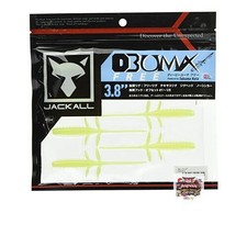 JACKALL DB Yuma Free 3.8 inch Maruhatamie Chart