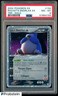 2005 Pokemon Ex TRR Team Rocket Returns #104 Rocket's Snorlax Ex PSA 8 NM-MT