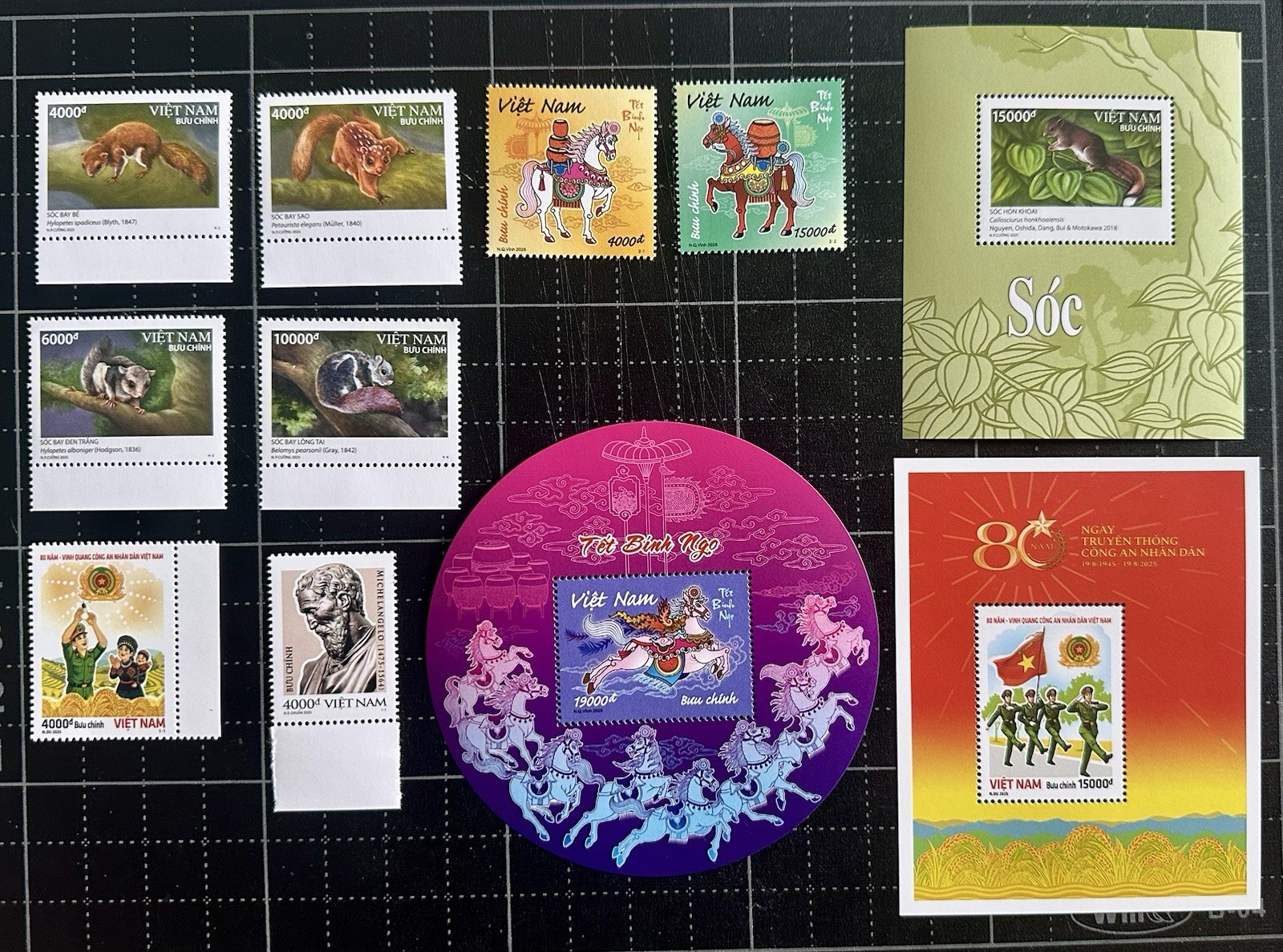 Vietnam Stamps Complete 2025 Year Mint Set 7 Mini Sheets S/S  & 27 Stamps MNH