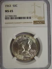 NGC MS65 1963 Franklin Half Dollar