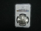 1922 Peace Silver Dollar MS64 NGC