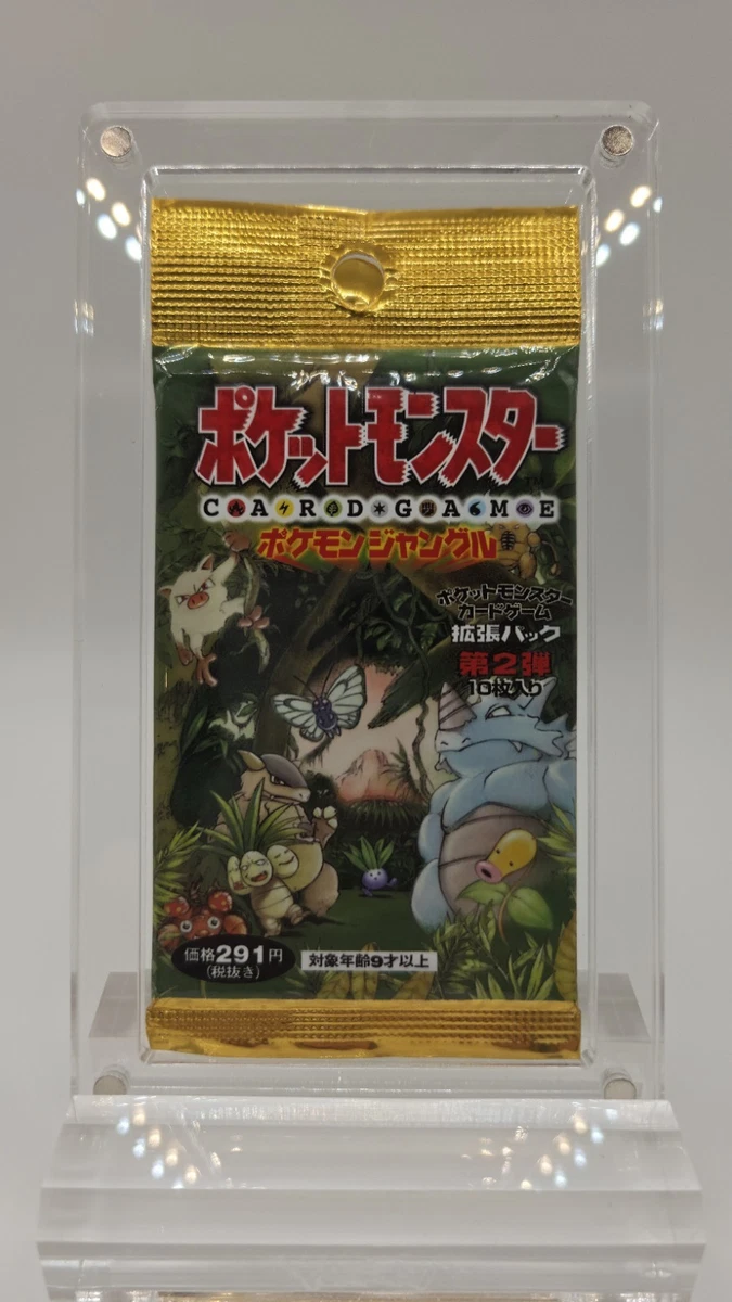 Pokémon TCG Jungle Sealed Collectible Card Game Packs in Japanese