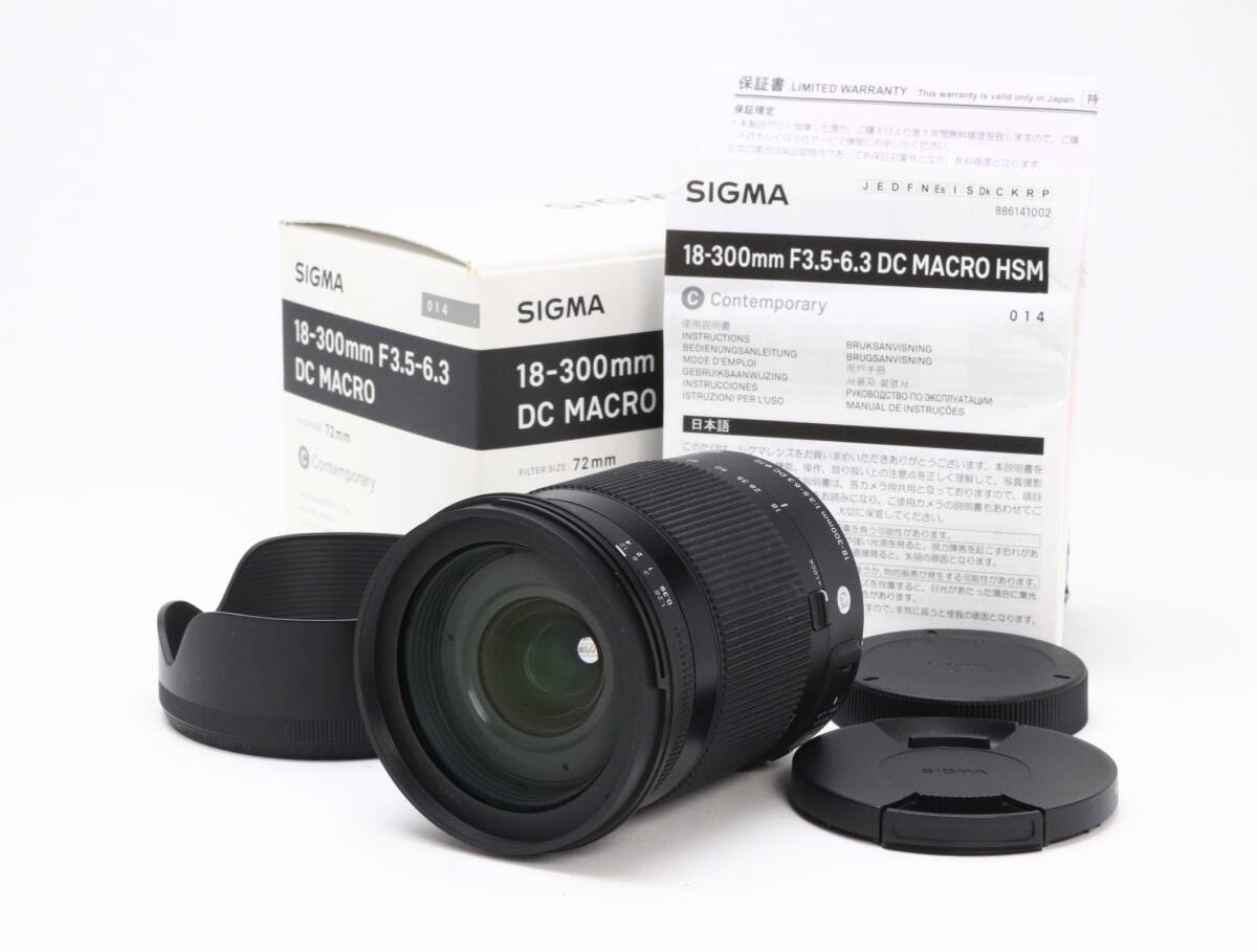 SIGMA 18-300mm F3.5-6.3 DC MACRO HSM 【公式通販】