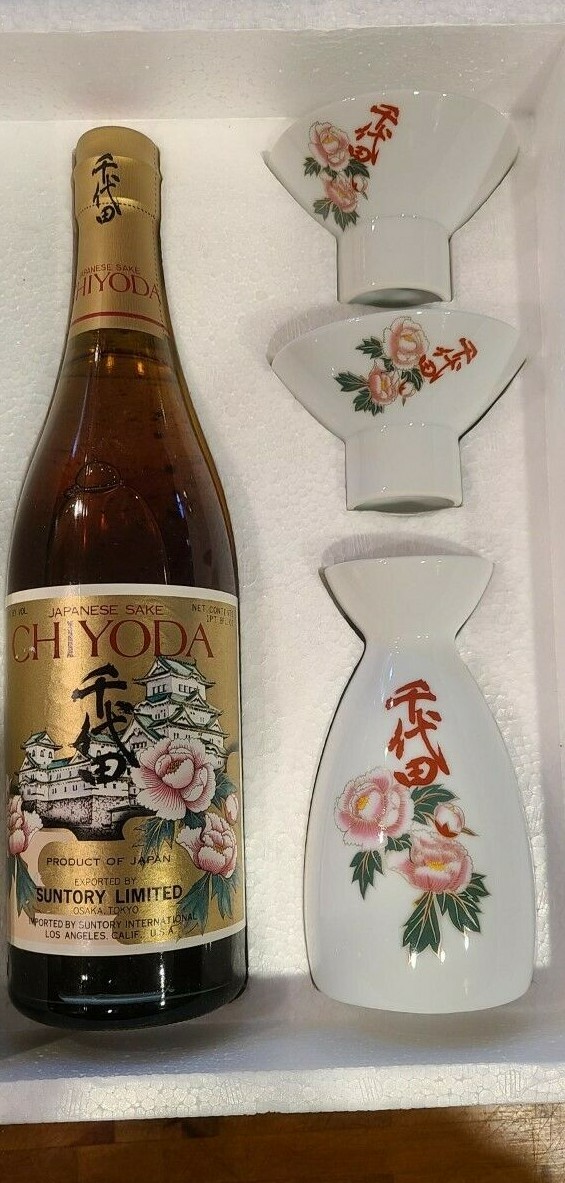 織部焼　蟹漢詩文　酒盃　ぐい呑　桐箱付　C　5492 織部焼 蟹漢詩文 酒盃 ぐい呑 桐箱付 C 5492