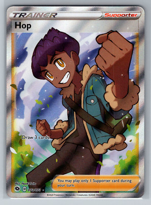 Hop (Full Art) - 073/073 Ultra Rare Champion s Path NM Pokemon TCG