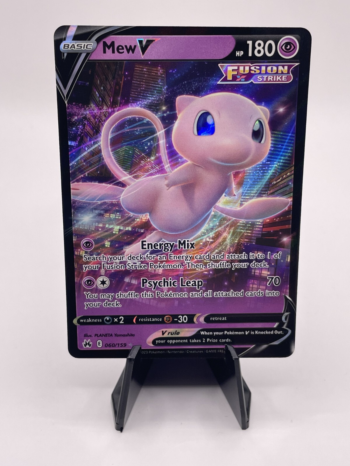 Mew V 60/159 English Crown Zenith 2023 Stamp Near Mint