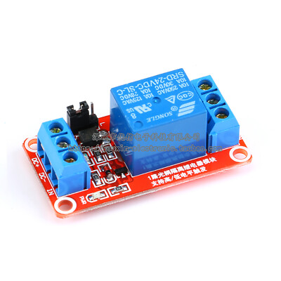 1/2/4/8 Kanal Relais Modul Optokoppler 5V/12V – High/Low Level Trigger, 250V/10A – Für Arduino & Steuerungen 1/2/4/8 Kanal Relais Modul Optokoppler 5V/12V – High/Low Level Trigger, 250V/10A – Für Arduino & Steuerungen