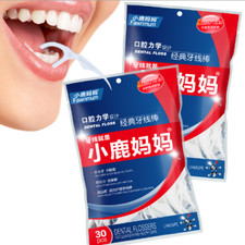 30pcs Oral Gum Teeth Clean Care Floss Thread Dental Flossers Plastic Tooth Picks