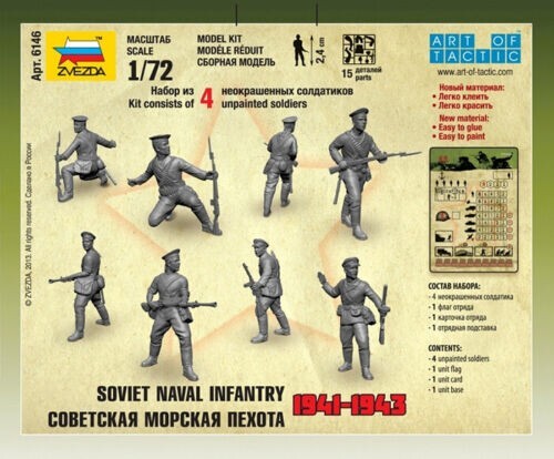 Zvezda 6146 Soviet Naval Infantry 1941-1943 Model Kit 1/72 Snap