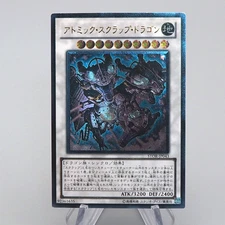 Yu-Gi-Oh Atomic Scrap Dragon STOR-JP043 Ultimate Rare 2010 NM Japanese q045