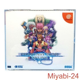 Phantasy Star Online Trial Edition 2-Game Set Dreamcast Compatible Excellent