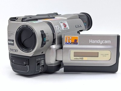 8mm SONY ビデオカメラ CCD-TRV85 Sony Handycam CCD-TRV85 Mini DV Camcorder for sale online | eBay