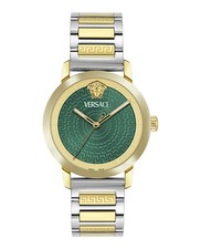 Versace Mens  Two Tone 40mm Bracelet Fashion Watch