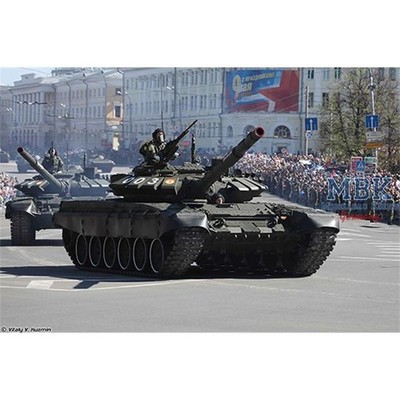 TRUMPETER TRU09508 Russian T-72B3 MBT