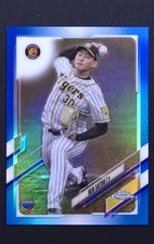 2021 Topps Chrome NPB Ren Satoh #55 Blue Refractor 93/150 RC