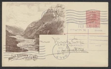 1920 CPR 79C 2c Admiral Sepia View Card Mount Stephen Freight Advice Galt ONT