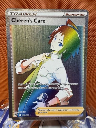 Cheren's Care (Secret) 177/172 Swsh09: Brilliant Stars Holo 1322