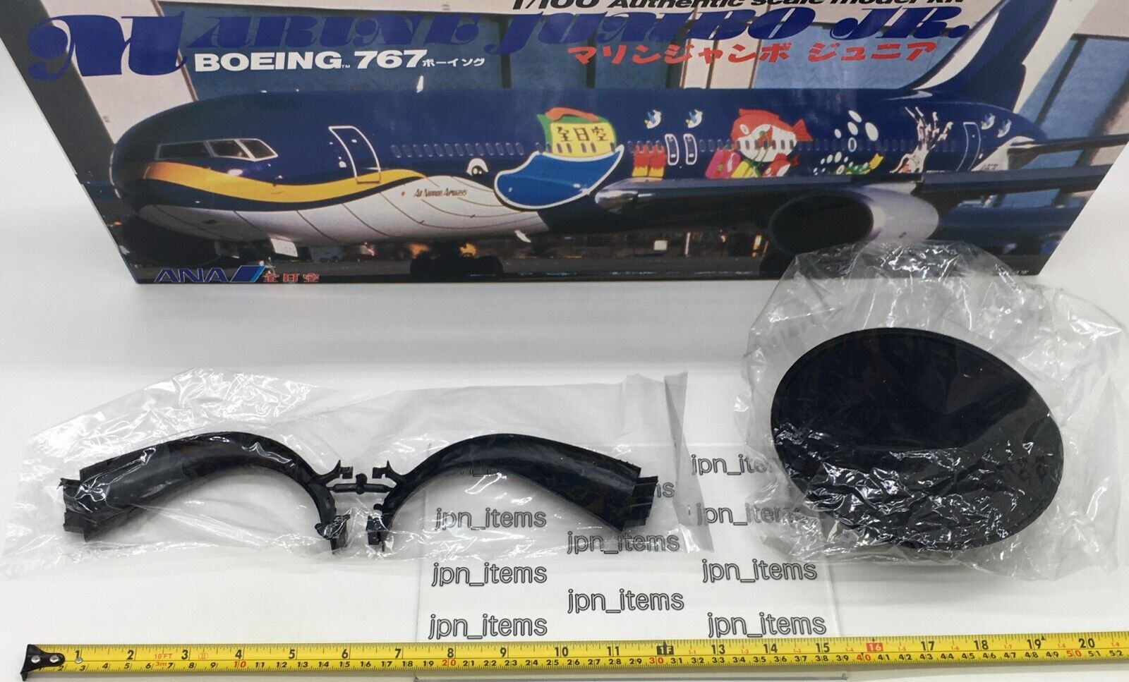 Doyusha 1/100 Boeing 767 Marine Jumbo Junior ANA Plastic Model Kit ...