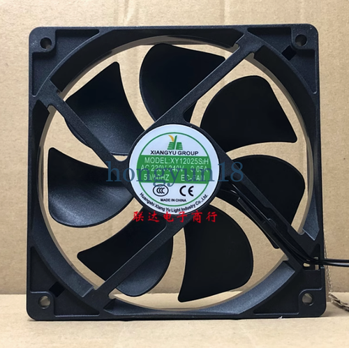 Ventilateur XY12025B2H 110-120V 0,05A 2 Fils - Pour Congélateur, Machine à Glaçons, Refroidissement