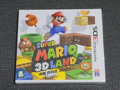Nintendo 3DS Super Mario 3D Land Retro Game Korean Version