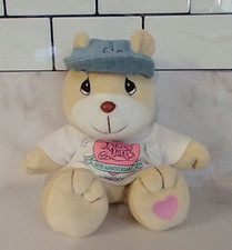 Precious Moments Tender Tails 8" Plush Edition 20th Anniversary Bear 1998