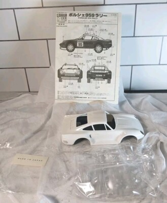グンゼ 1:24 PORSCHE ポルシェ 959 ラリー PARIS-DAKAR HIGH RIDER