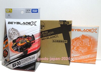 スポーツトイ・アクショントイ Beyblade X BX-00 PHOENIX WING 9-66GF Takara Tomy Beyblade X BX-00 Phoenix Wing 9-60GF Tatsuya