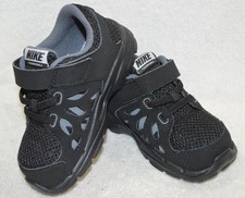 Nike Fusion Run 2 TDV Black/Silver/Grey Toddler Boy's Shoes - Size 5C NWB