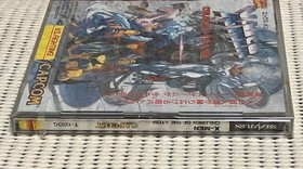 X-Men Children of the Atom Sega Saturn Japan Import SS New Factory Sealed