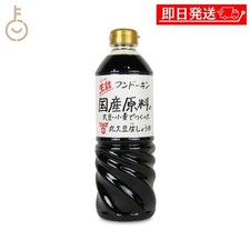Fundokin Fresh Domestic Whole Soybean Raw Dark Soy Sauce 720ml